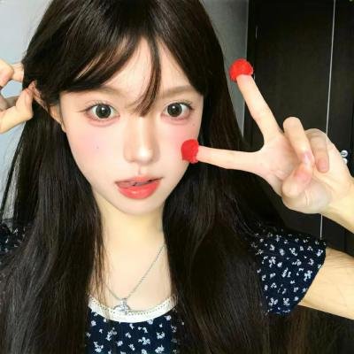 当我们同在一起（电影）
